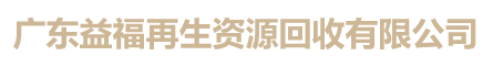 华体会体育app官网下载-hth手机版官网V5.1.3
